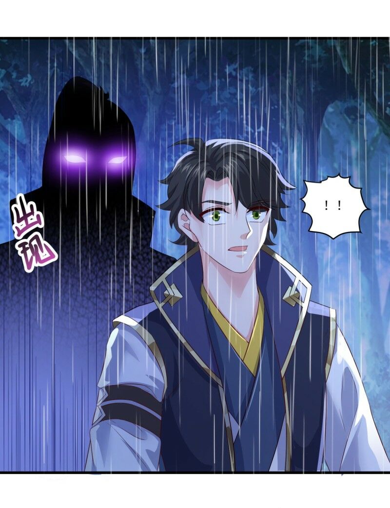 Tiên Ma Đồng Tu Chapter 139 - Trang 21