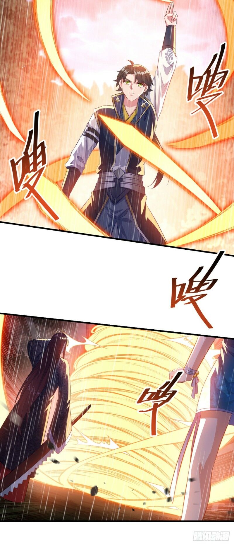 Tiên Ma Đồng Tu Chapter 139 - Trang 1