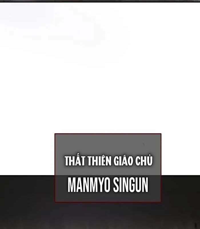 Giáo Chủ Ma Giáo Cũng Biết Sợ Chapter 28 - Trang 9