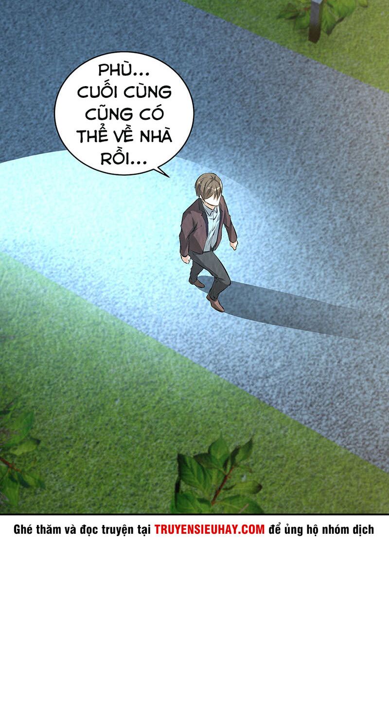 Ta Là Phế Vật Chapter 185 - Trang 23