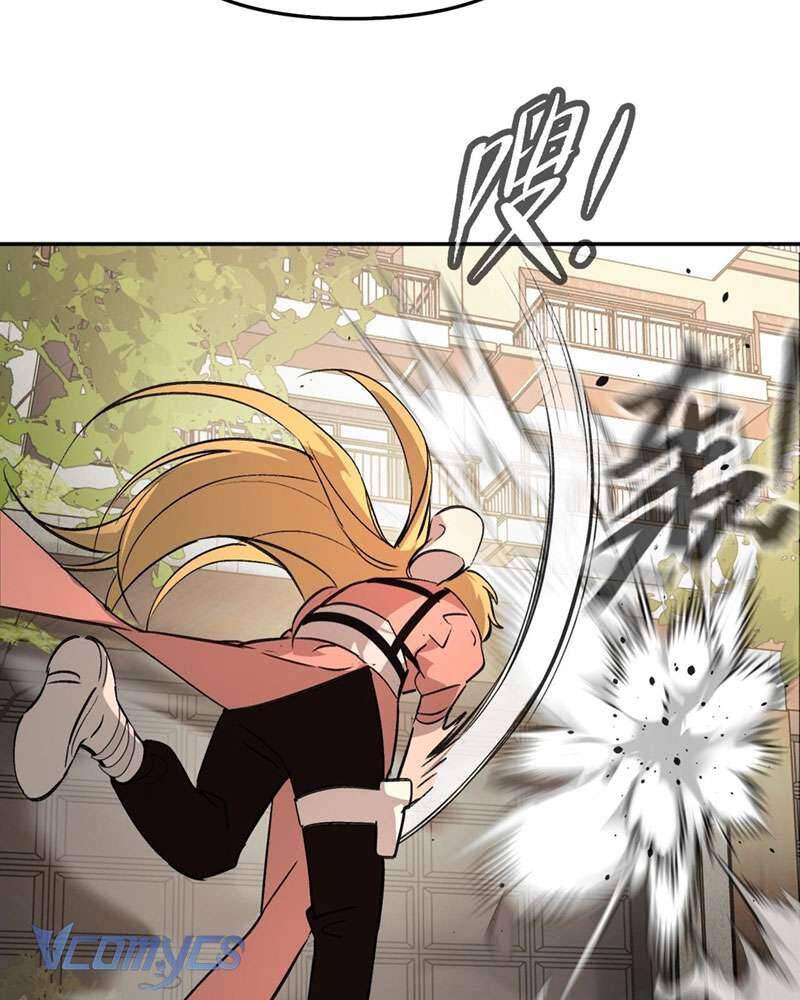 Ác Chi Hoàn Chapter 19 - Trang 4