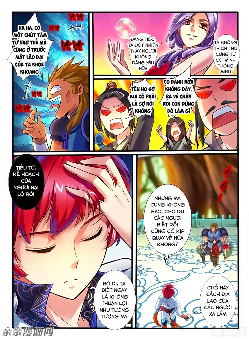 Huyễn Thú Vương Chapter 214 - Trang 7