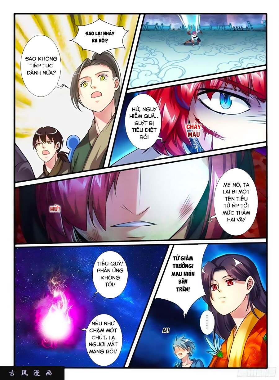 Huyễn Thú Vương Chapter 220 - Trang 3