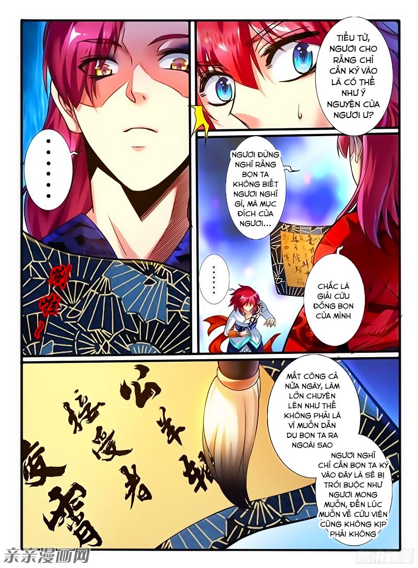 Huyễn Thú Vương Chapter 214 - Trang 5