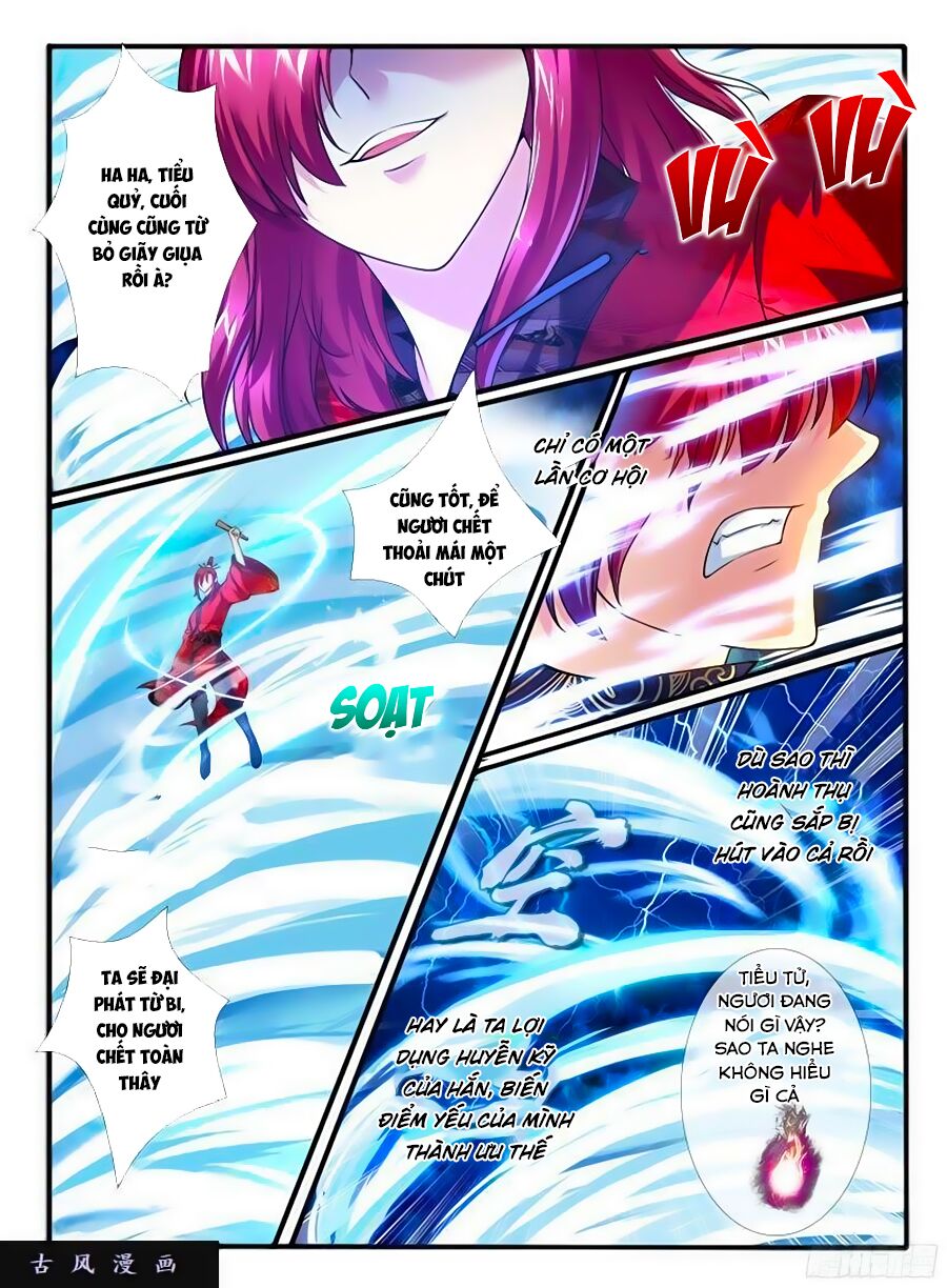 Huyễn Thú Vương Chapter 219 - Trang 3