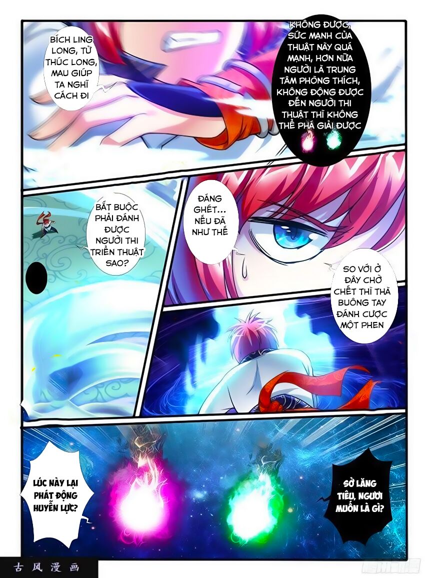 Huyễn Thú Vương Chapter 218 - Trang 11