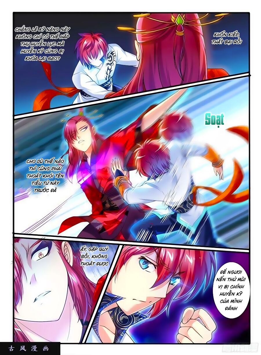 Huyễn Thú Vương Chapter 219 - Trang 9