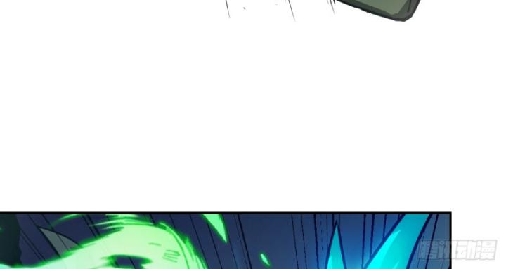 Tay Trái Của Ta Có Thể Dị Biến Chap 46 - Next Chap 47