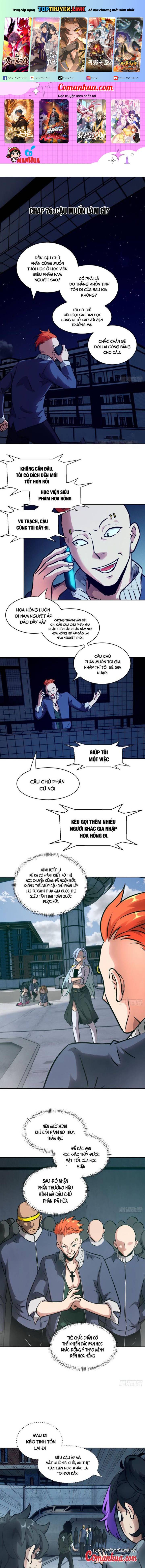 Tay Trái Của Ta Có Thể Dị Biến Chapter 76 - Trang 0