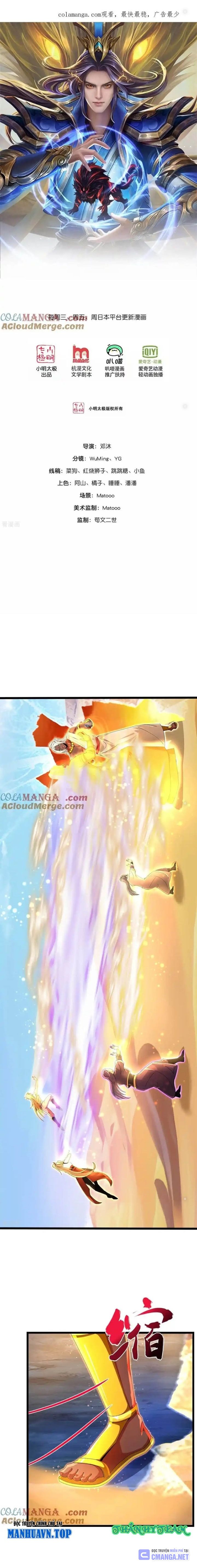 Thần Võ Thiên Tôn Chapter 847 - Trang 0