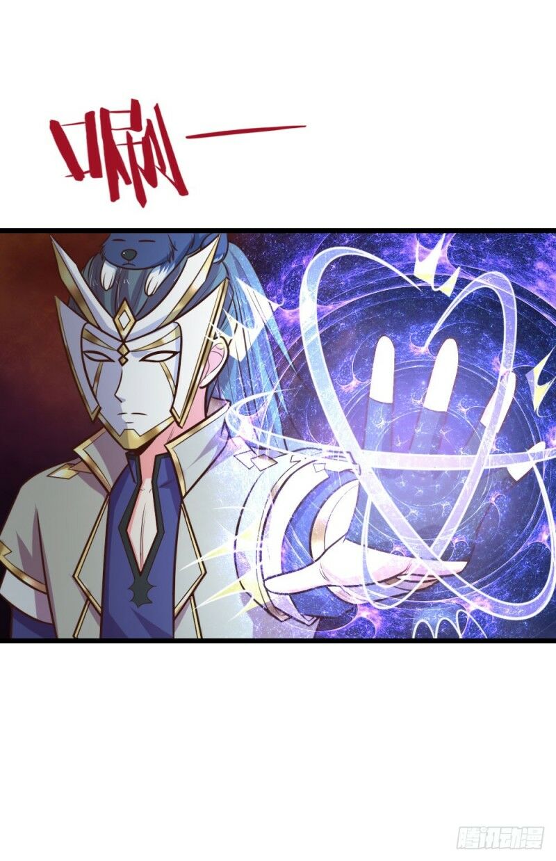 Thần Võ Thiên Tôn Chapter 103 - Trang 0