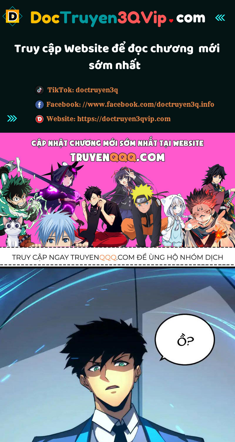Mạt Thế Quật Khởi Chapter 258 - Trang 0
