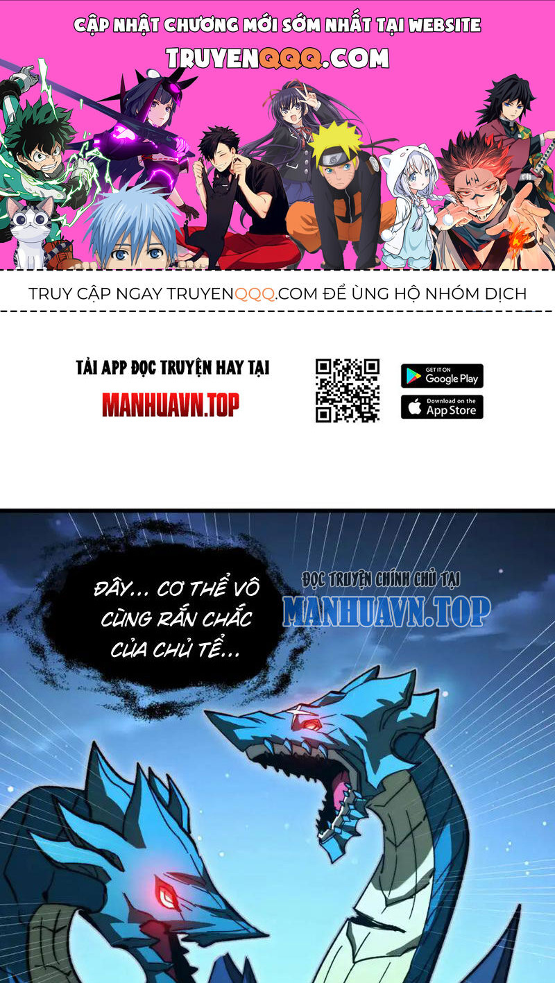 Mạt Thế Quật Khởi Chapter 272 - Trang 0