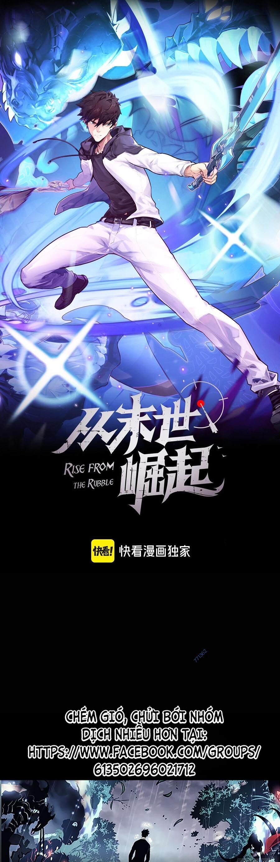 Mạt Thế Quật Khởi Chapter 247 - Trang 0