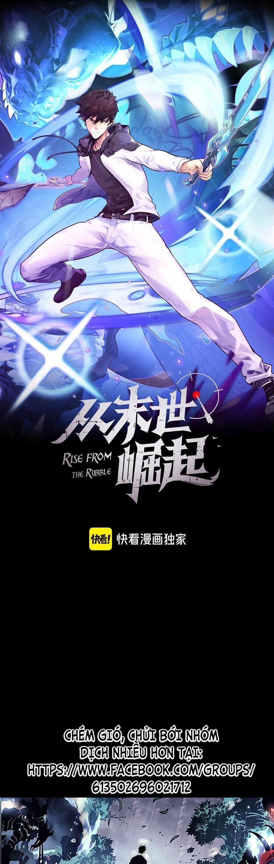 Mạt Thế Quật Khởi Chapter 253 - Trang 0