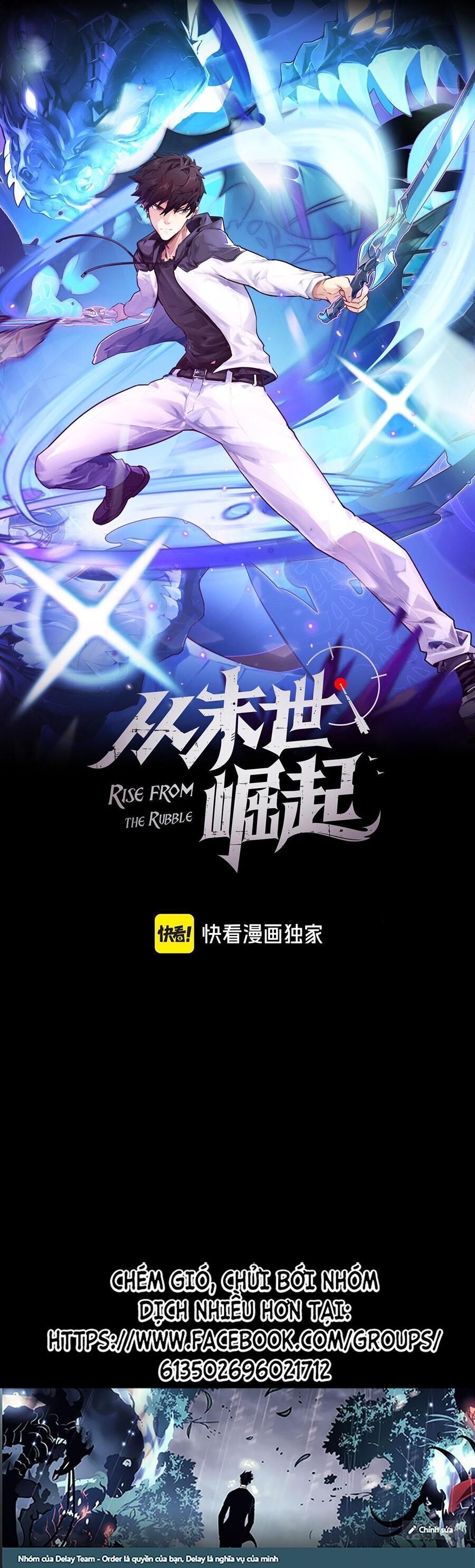 Mạt Thế Quật Khởi Chapter 249 - Trang 0