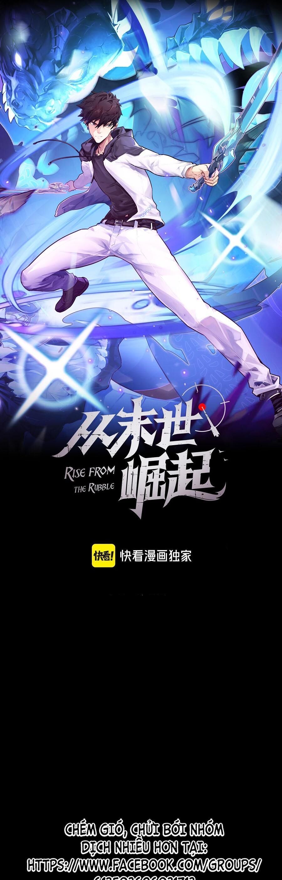 Mạt Thế Quật Khởi Chapter 252 - Trang 0