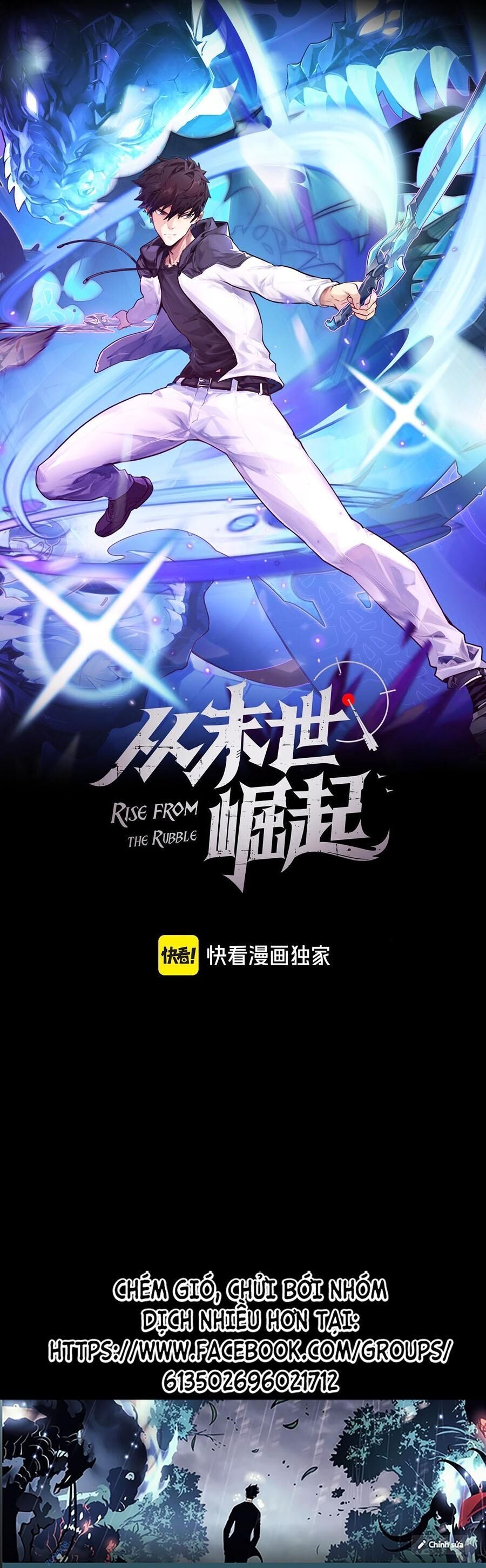 Mạt Thế Quật Khởi Chapter 251 - Trang 0