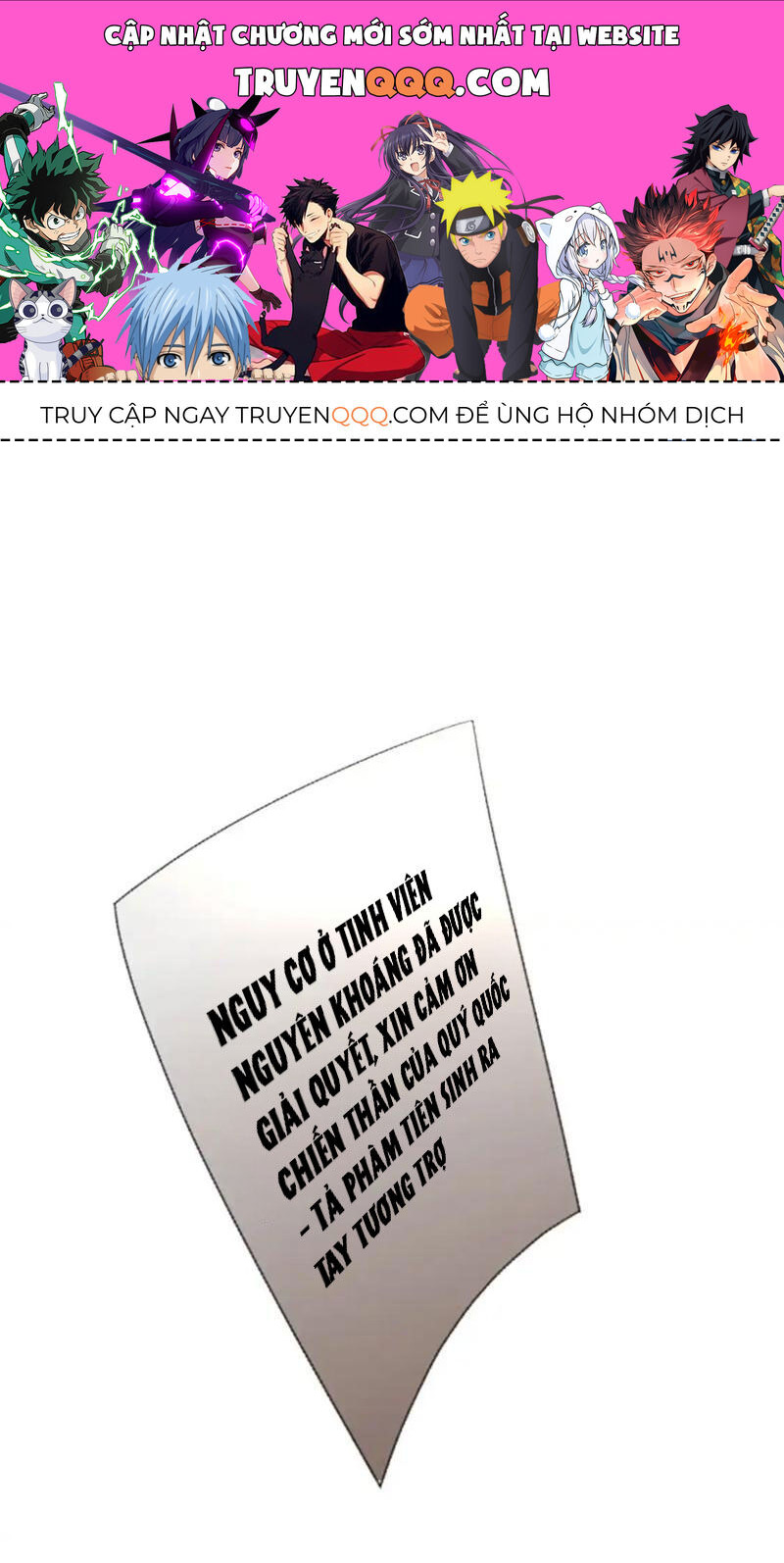 Mạt Thế Quật Khởi Chapter 255 - Trang 0