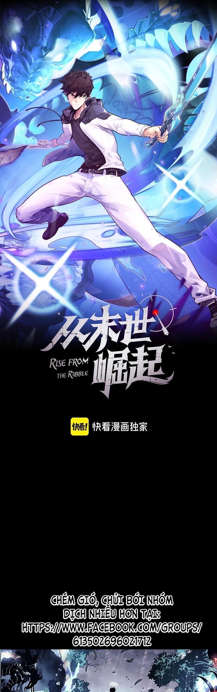 Mạt Thế Quật Khởi Chapter 250 - Trang 0
