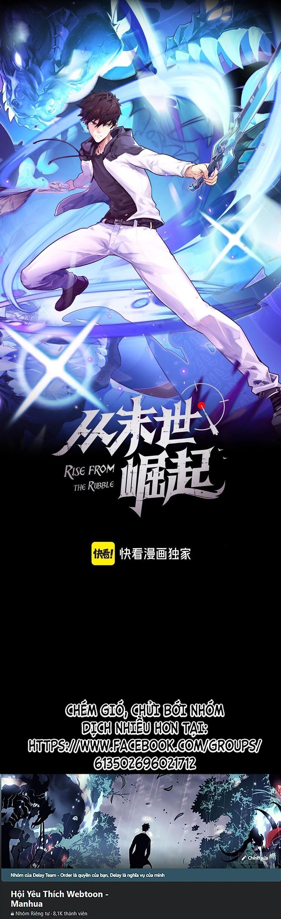 Mạt Thế Quật Khởi Chapter 243 - Trang 0