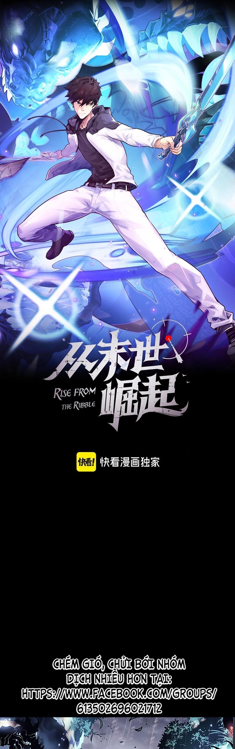Mạt Thế Quật Khởi Chapter 244 - Trang 0