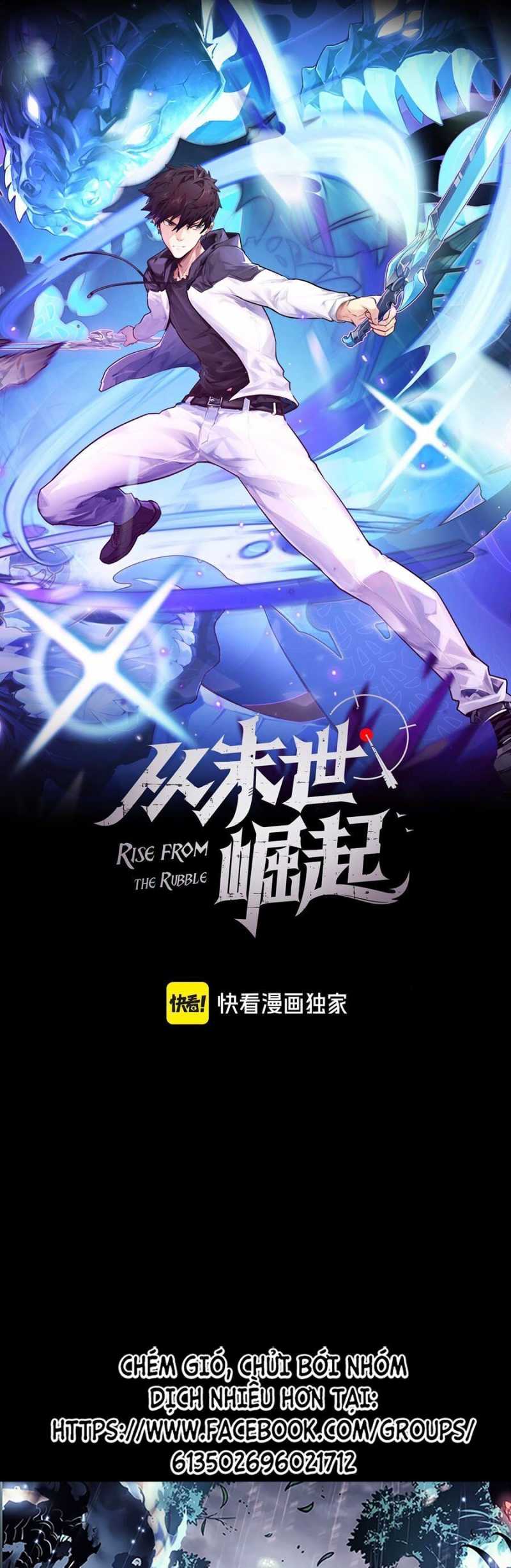 Mạt Thế Quật Khởi Chapter 280 - Trang 0