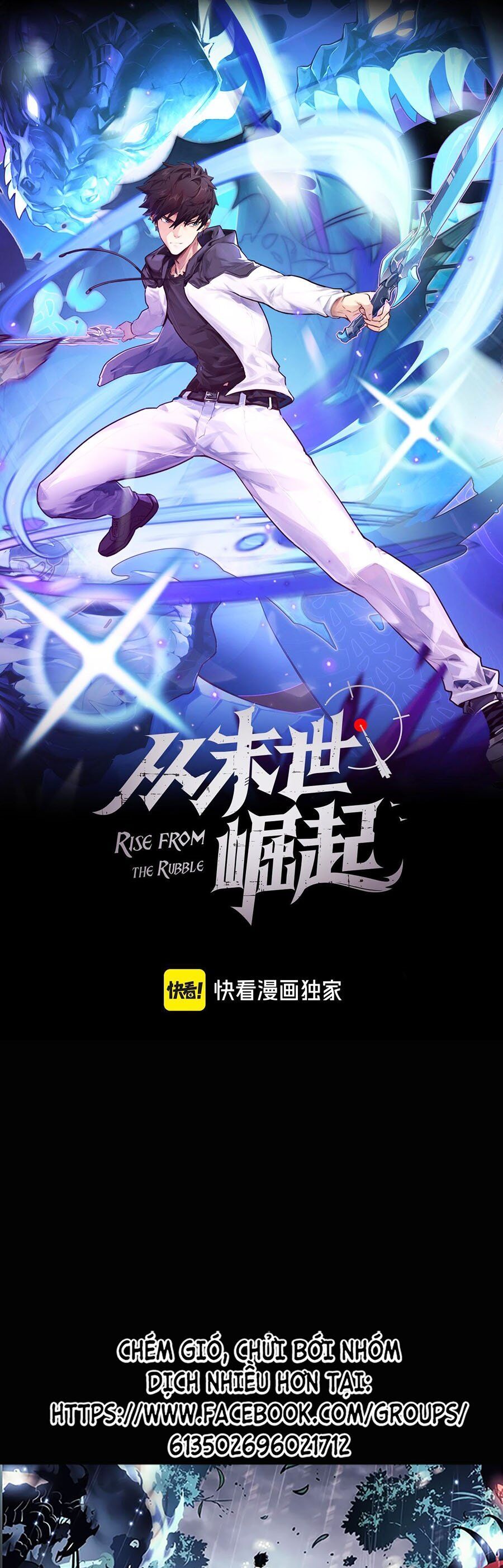 Mạt Thế Quật Khởi Chapter 277 - Trang 0