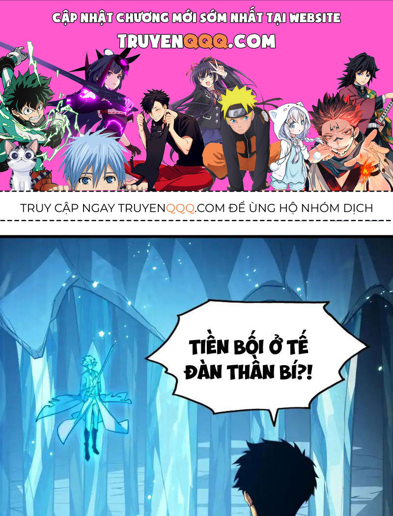 Mạt Thế Quật Khởi Chapter 262 - Trang 0