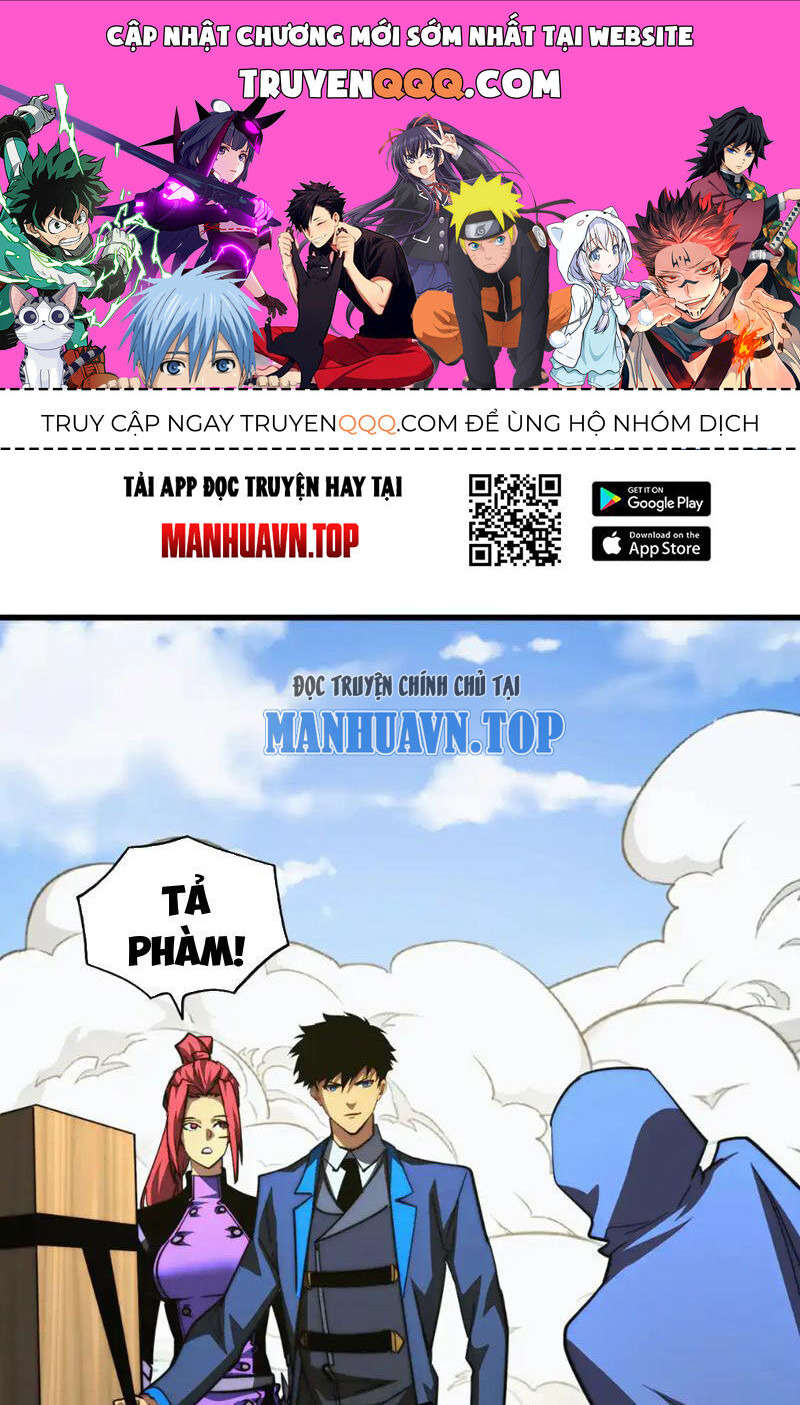 Mạt Thế Quật Khởi Chapter 269 - Trang 0