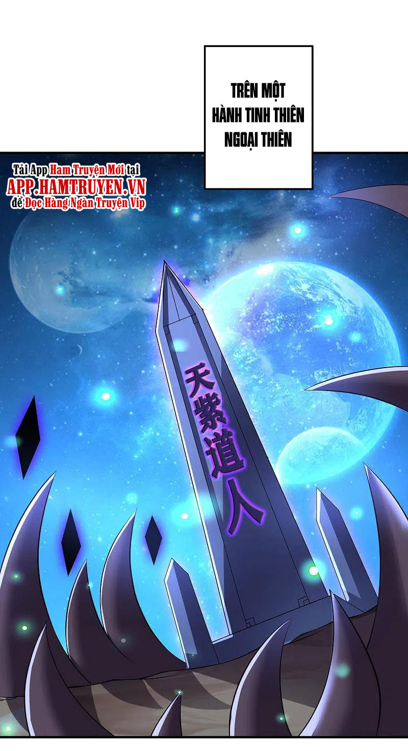 Phục Thiên Thánh Chủ Chapter 187 - Trang 0