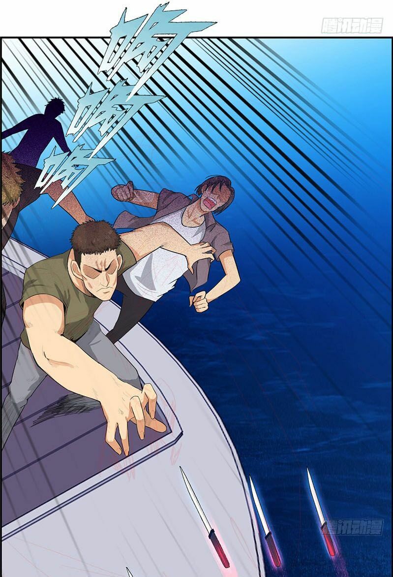 Học Viện Cao Thủ Chapter 29 - Trang 18