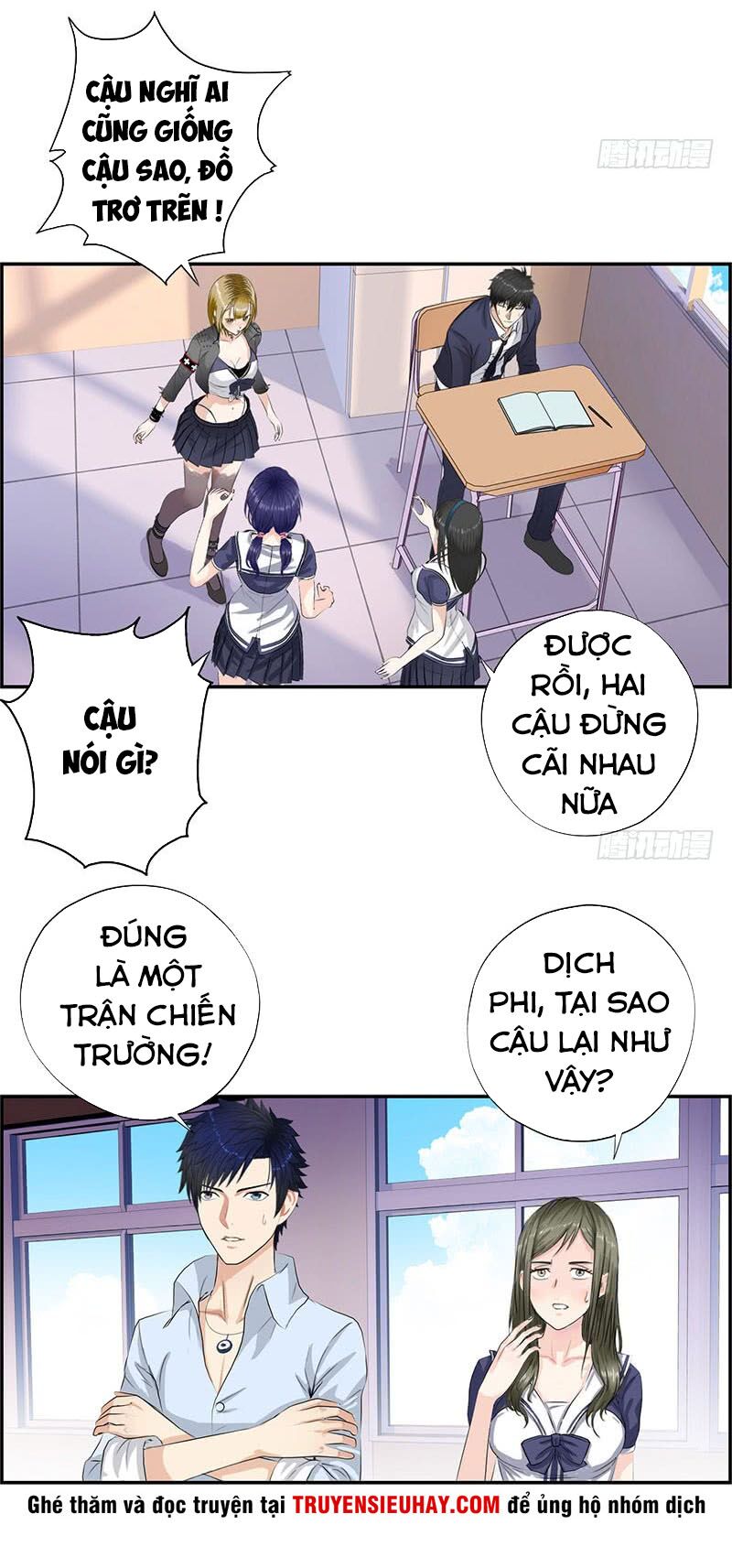 Học Viện Cao Thủ Chapter 22 - Trang 13