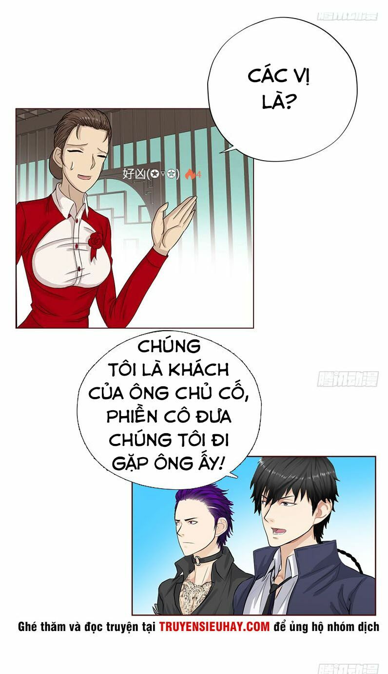 Học Viện Cao Thủ Chapter 24 - Trang 1