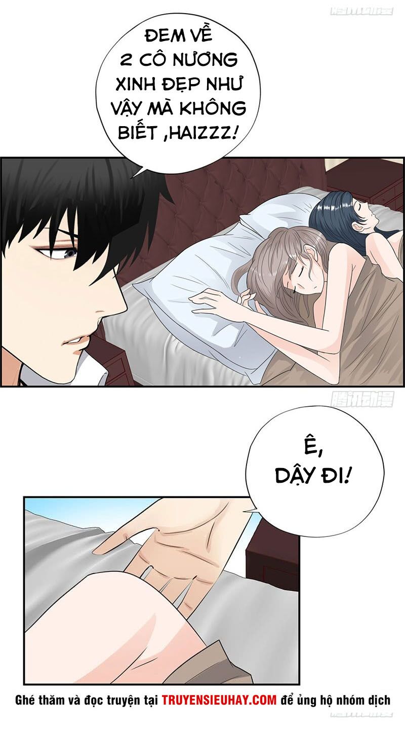 Học Viện Cao Thủ Chapter 22 - Trang 1