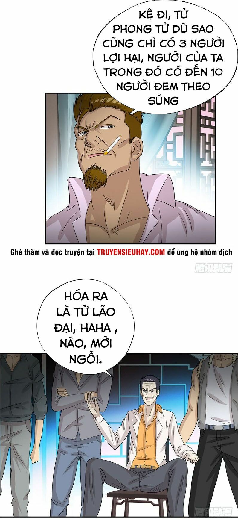 Học Viện Cao Thủ Chapter 24 - Trang 7