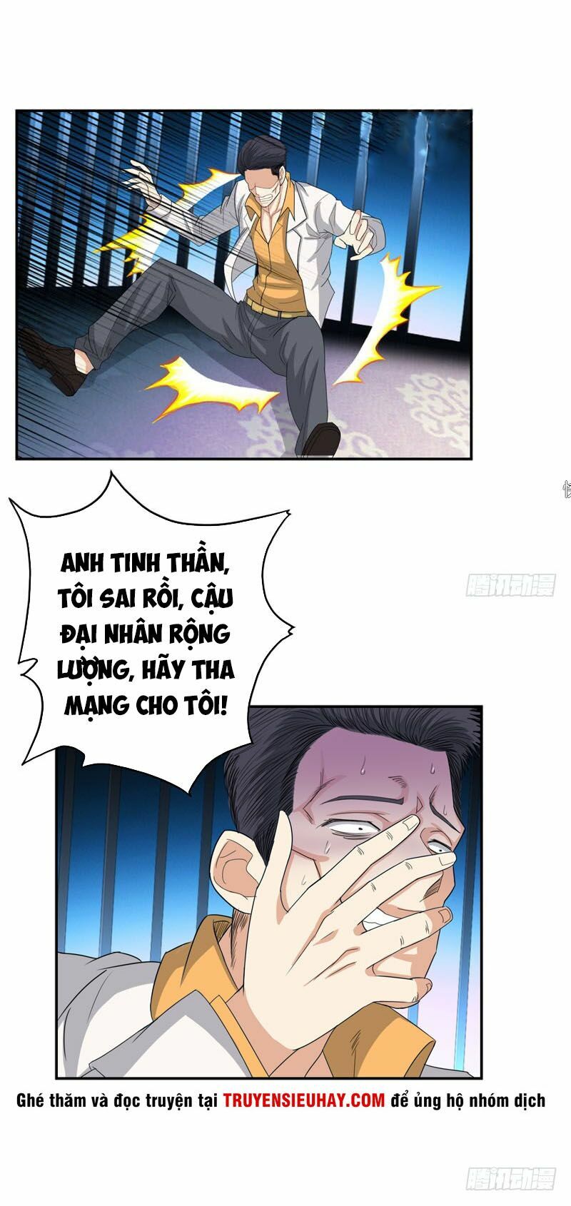 Học Viện Cao Thủ Chapter 25 - Trang 11