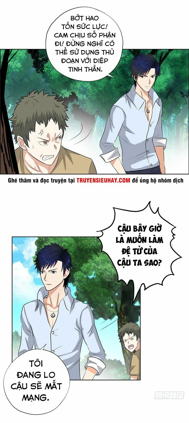 Học Viện Cao Thủ Chapter 28 - Trang 12