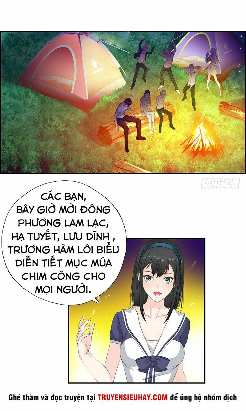 Học Viện Cao Thủ Chapter 29 - Trang 0