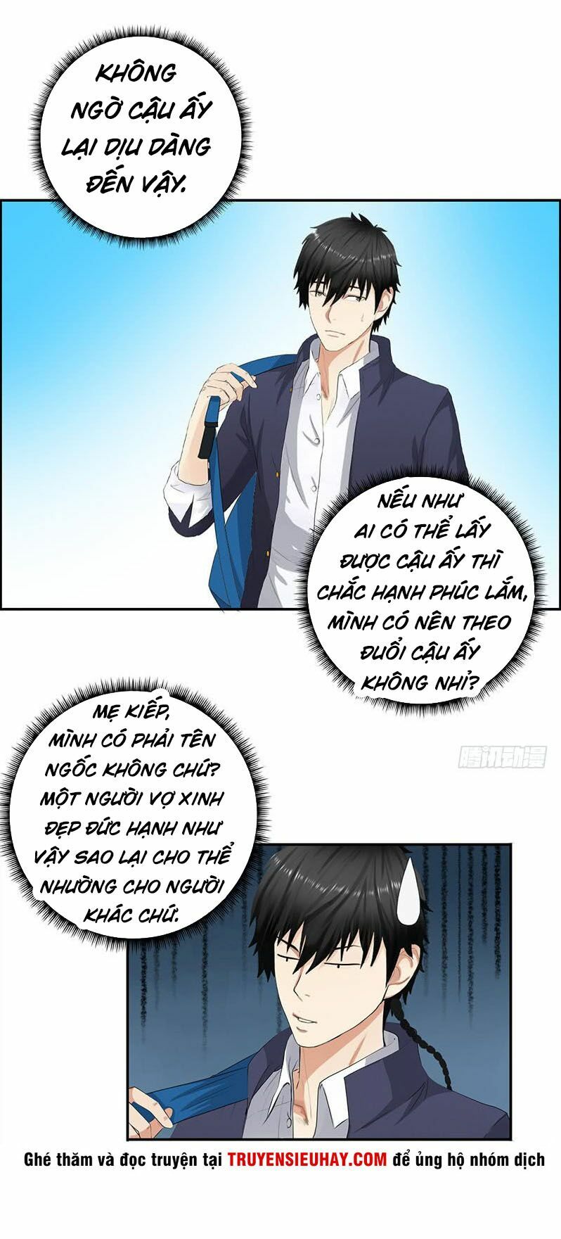 Học Viện Cao Thủ Chapter 27 - Trang 13