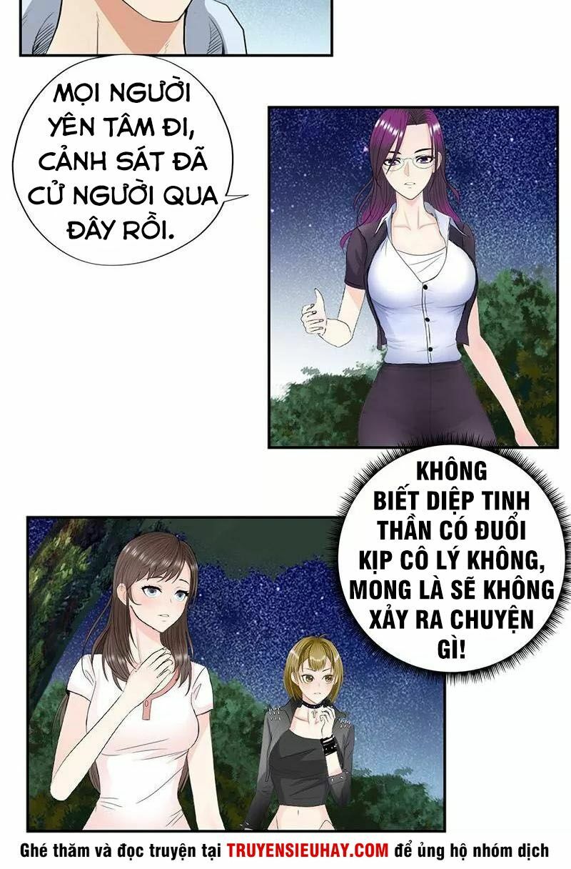 Học Viện Cao Thủ Chapter 31 - Trang 1