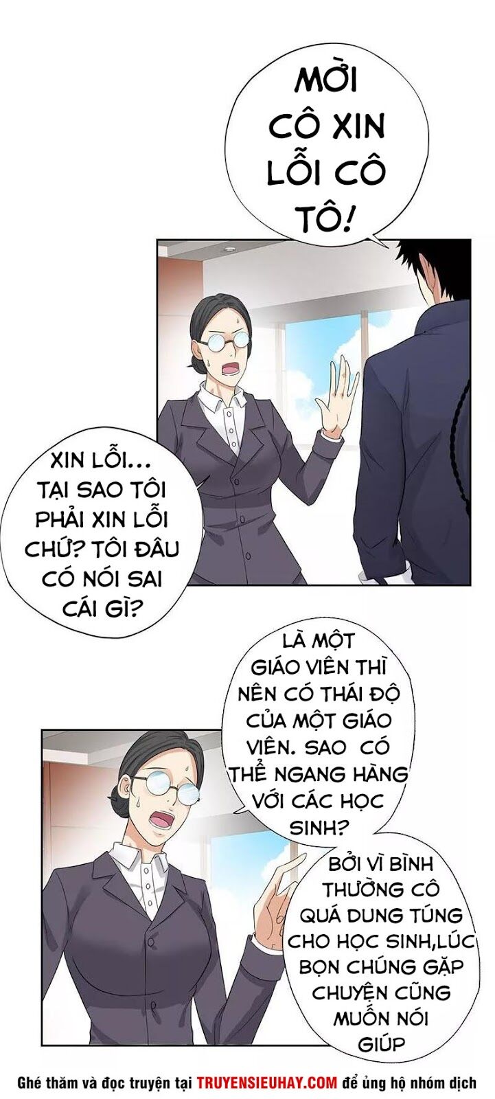 Học Viện Cao Thủ Chapter 47 - Trang 0