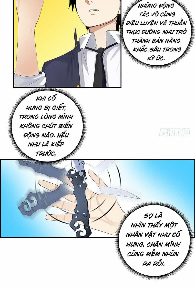 Học Viện Cao Thủ Chapter 26 - Trang 2
