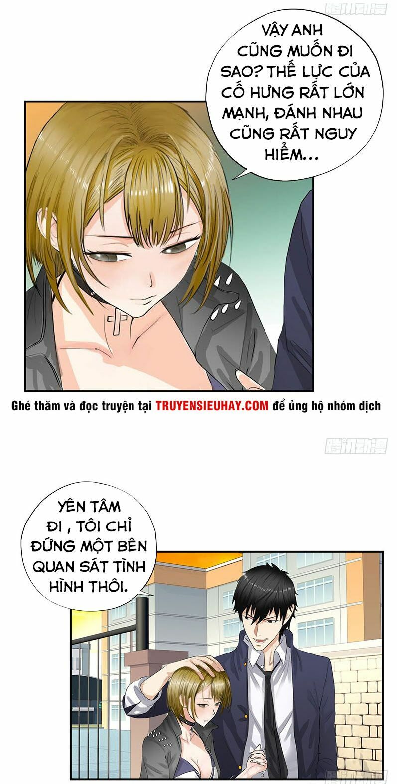 Học Viện Cao Thủ Chapter 23 - Trang 4