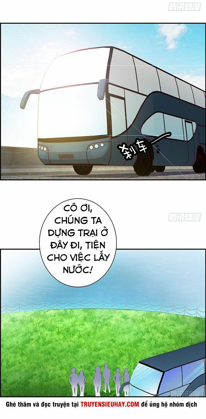Học Viện Cao Thủ Chapter 28 - Trang 1