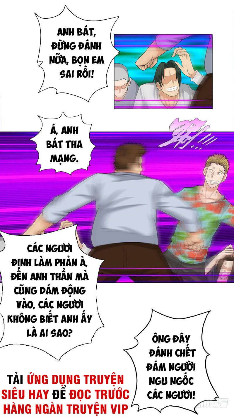 Học Viện Cao Thủ Chapter 21 - Trang 0