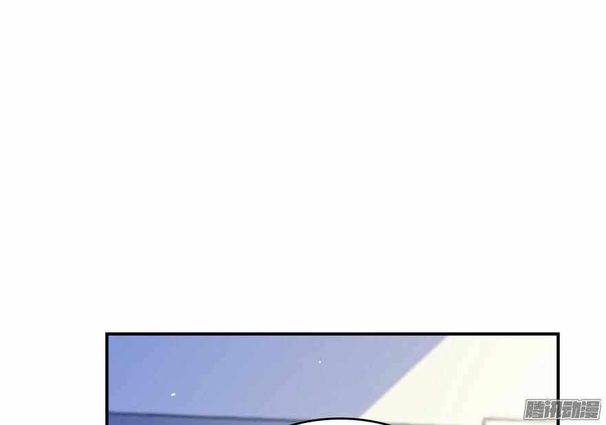 Tu Chân Nói Chuyện Phiếm Quần Chapter 45 - Trang 5