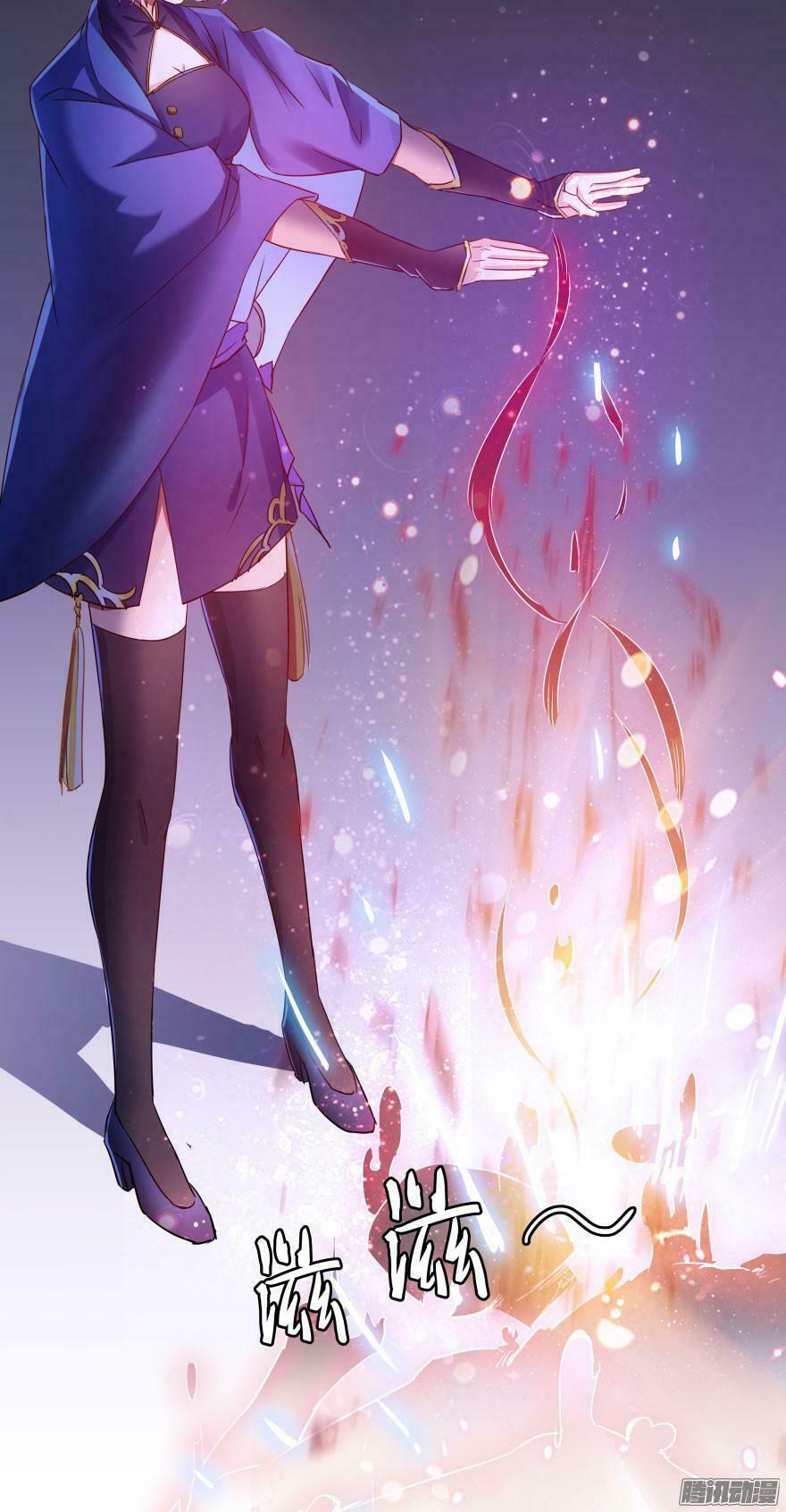 Tu Chân Nói Chuyện Phiếm Quần Chapter 31 - Trang 73