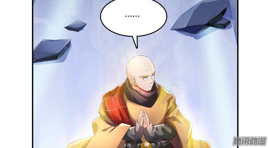 Tu Chân Nói Chuyện Phiếm Quần Chapter 39 - Trang 34