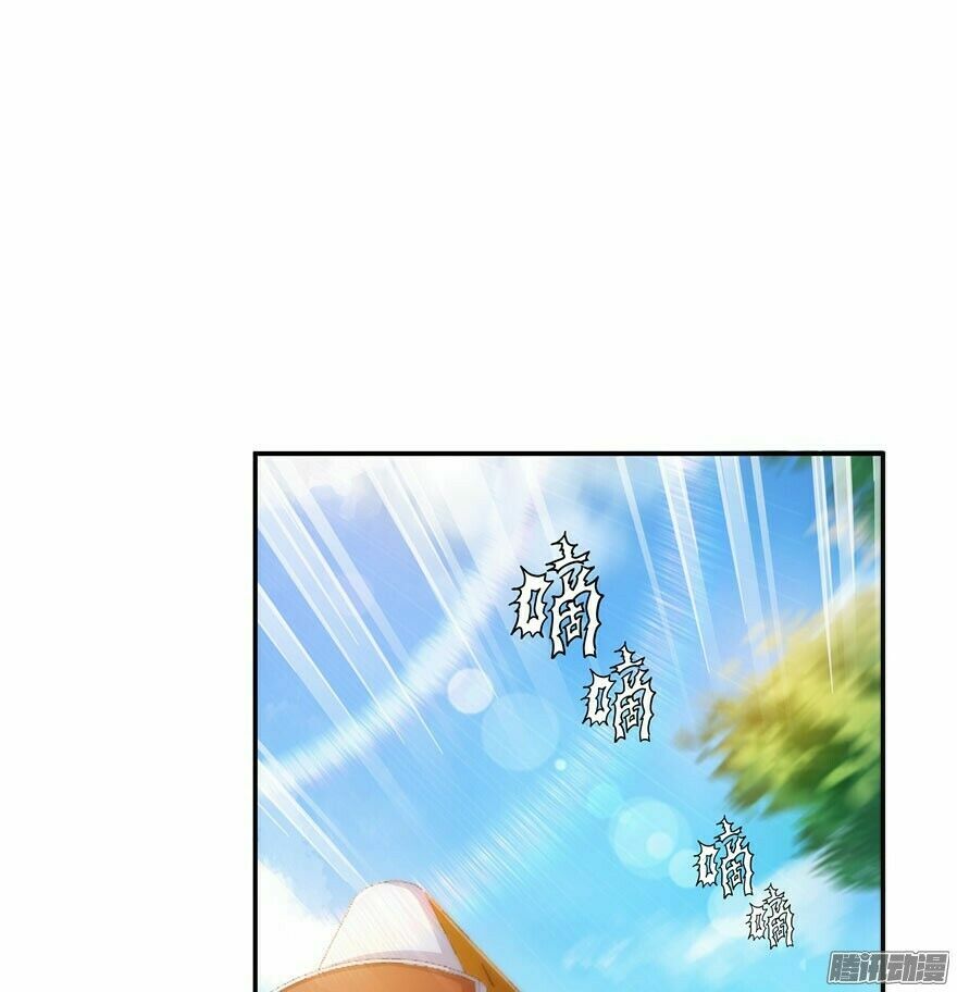 Tu Chân Nói Chuyện Phiếm Quần Chapter 44 - Trang 39